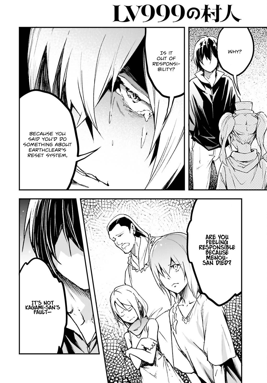 LV999 no Murabito chapter 83 page 11