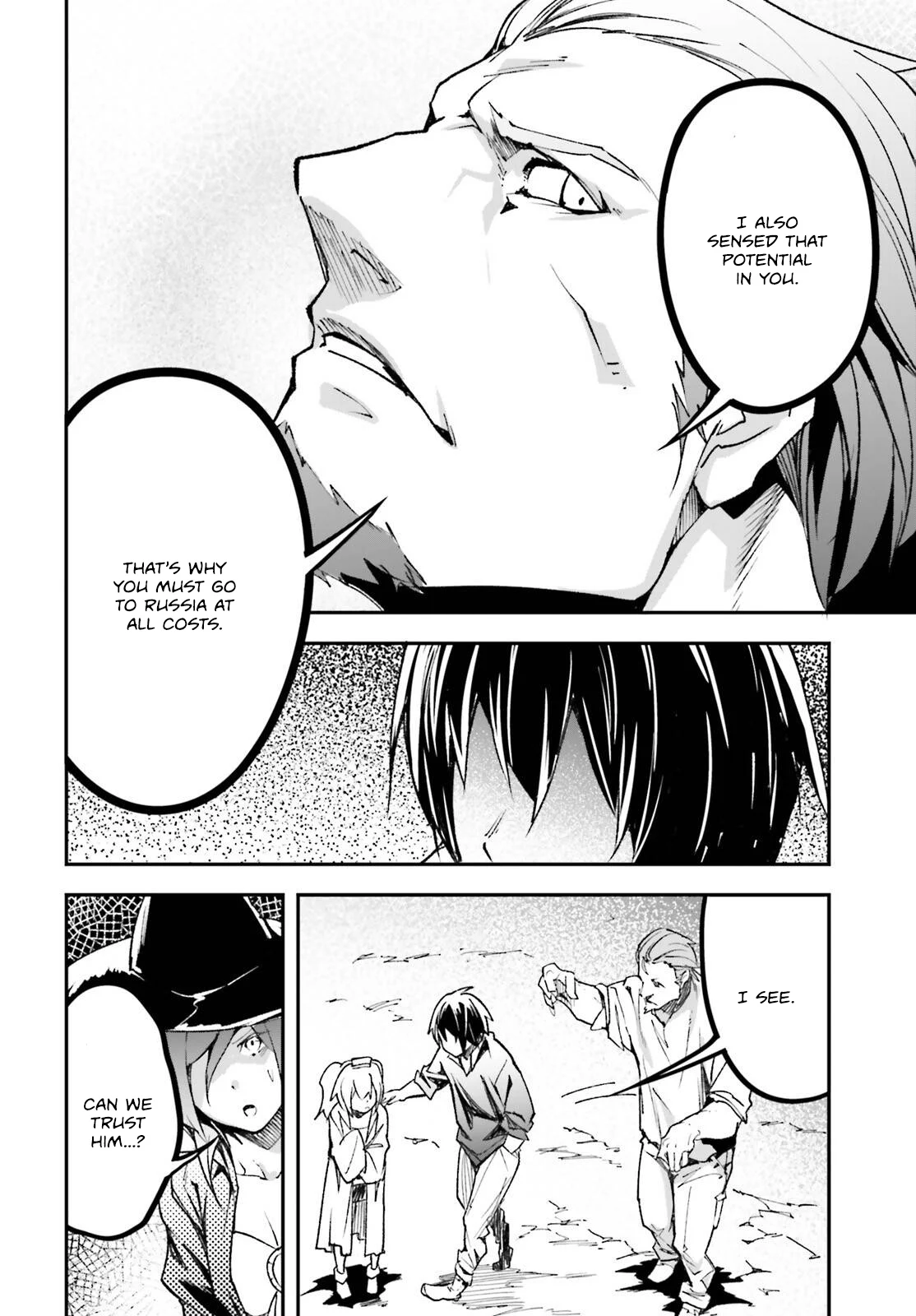 LV999 no Murabito chapter 83 page 21