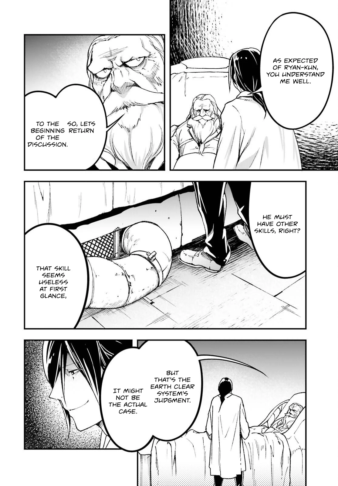 LV999 no Murabito chapter 84 page 27