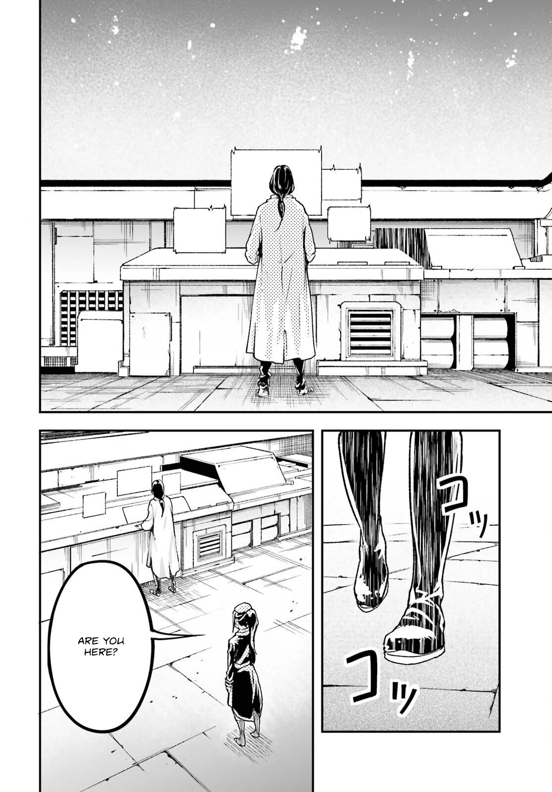 LV999 no Murabito chapter 84 page 3