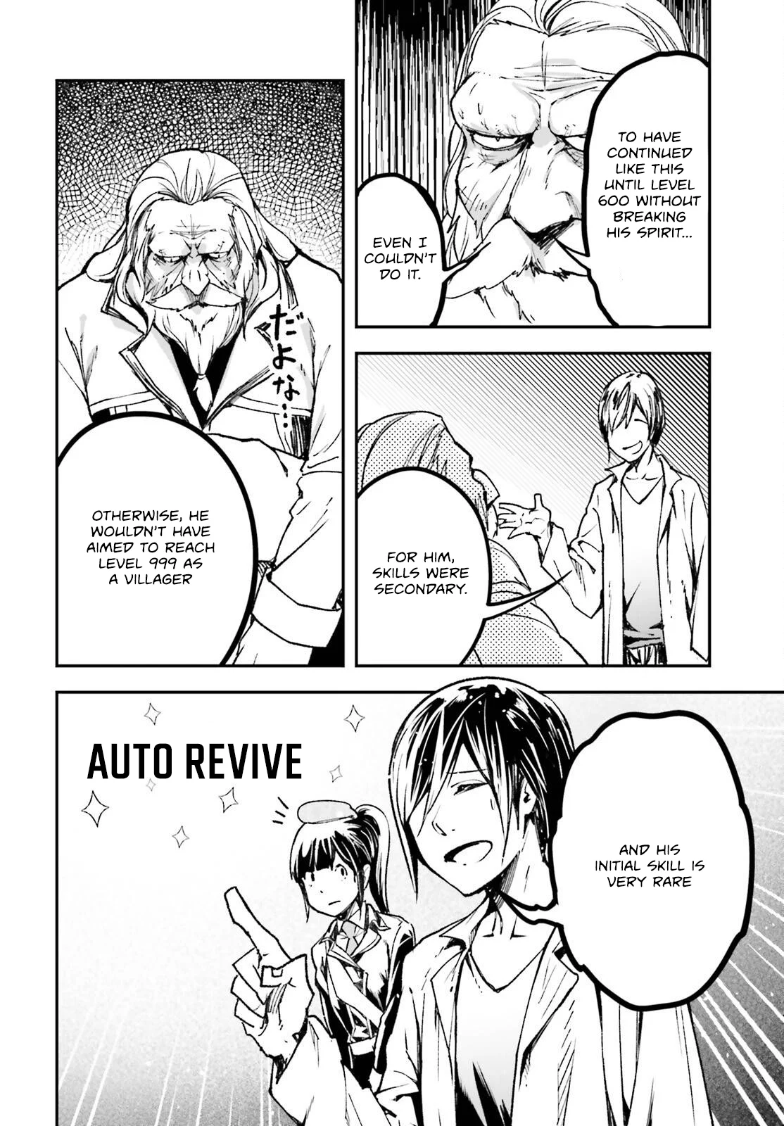 LV999 no Murabito chapter 84 page 31