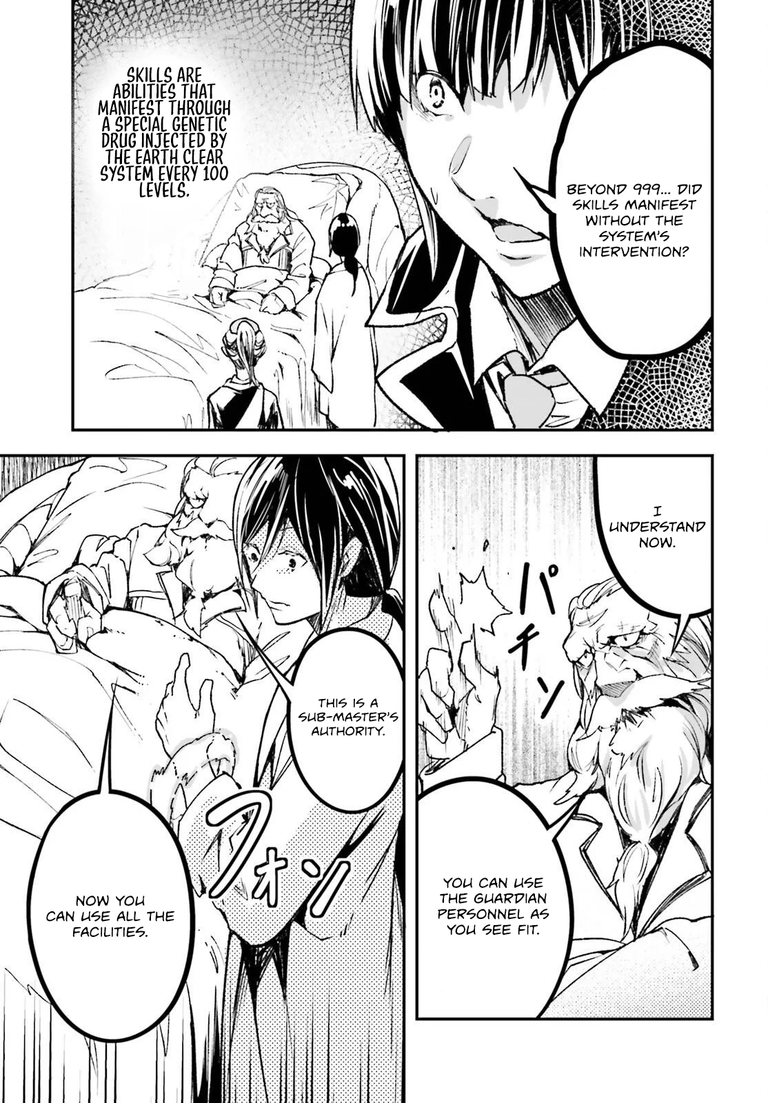 LV999 no Murabito chapter 84 page 46