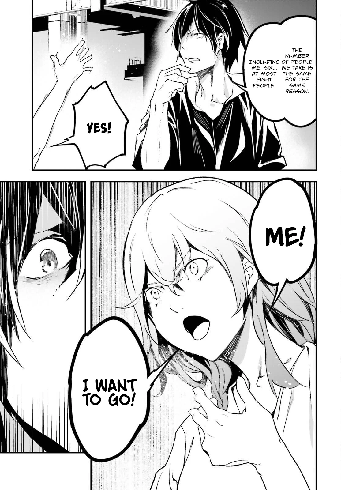 LV999 no Murabito chapter 85 page 18