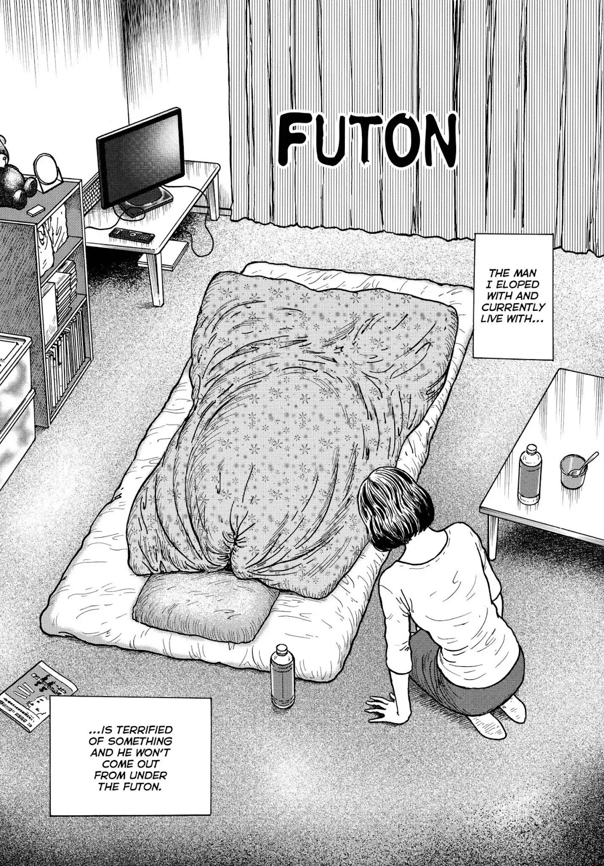 Ma no Kakera chapter 1 page 4