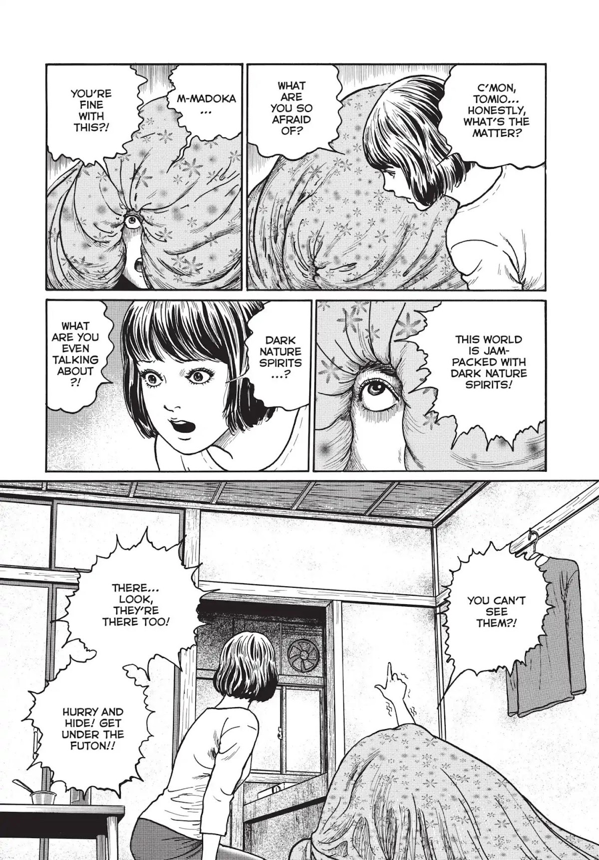 Ma no Kakera chapter 1 page 5