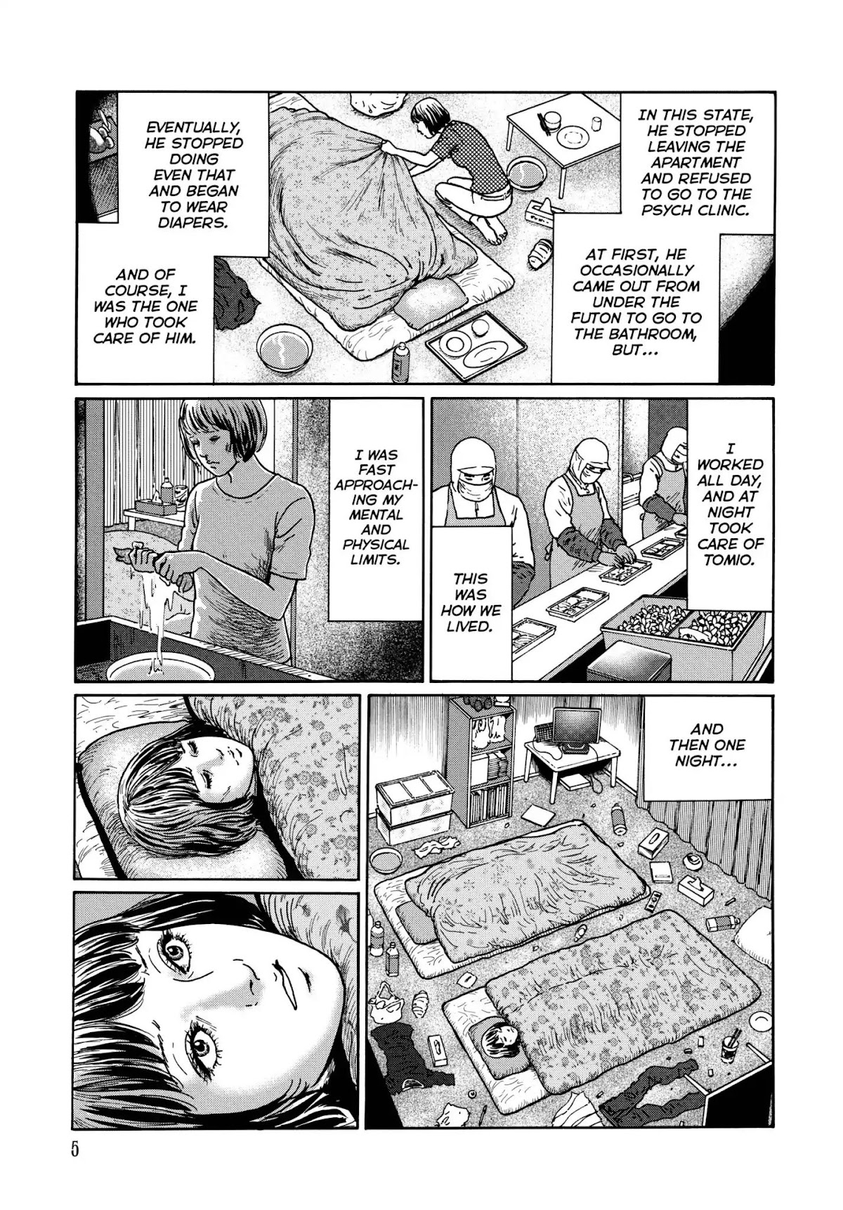 Ma no Kakera chapter 1 page 6