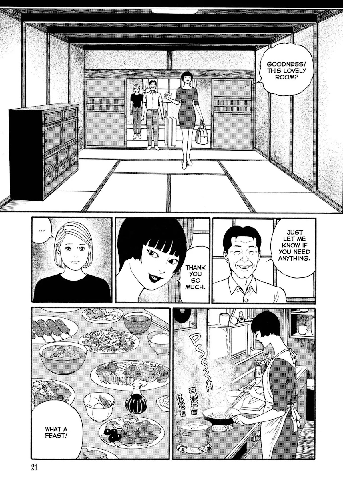 Ma no Kakera chapter 2 page 11