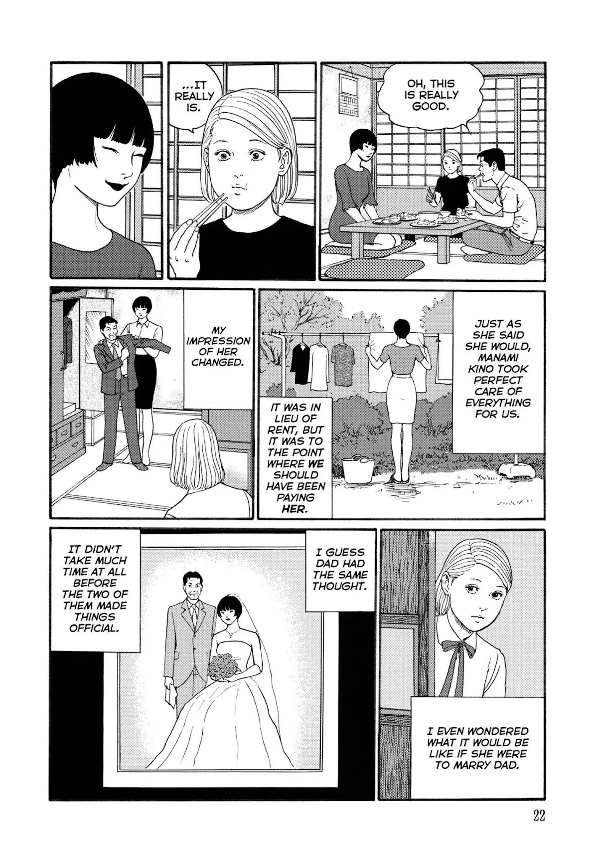 Ma no Kakera chapter 2 page 12