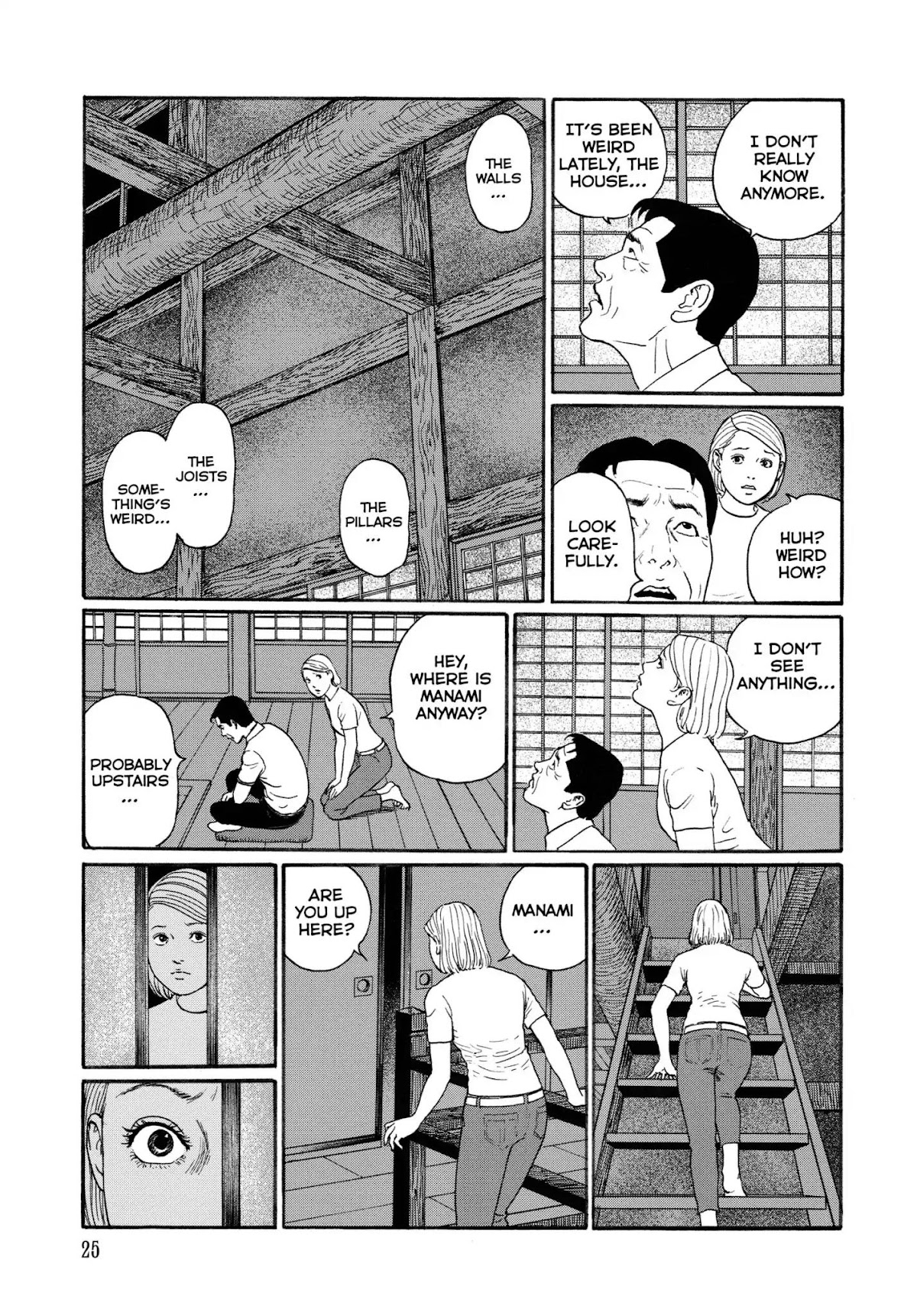 Ma no Kakera chapter 2 page 15