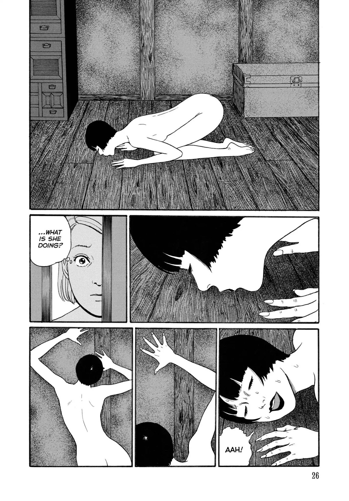 Ma no Kakera chapter 2 page 16