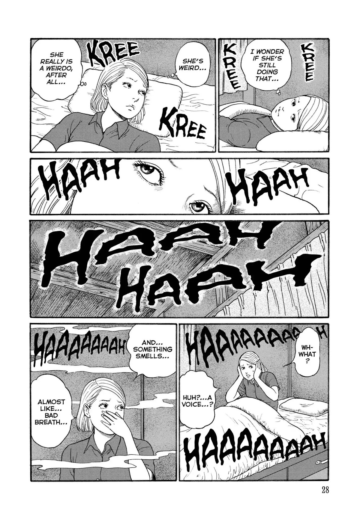 Ma no Kakera chapter 2 page 18