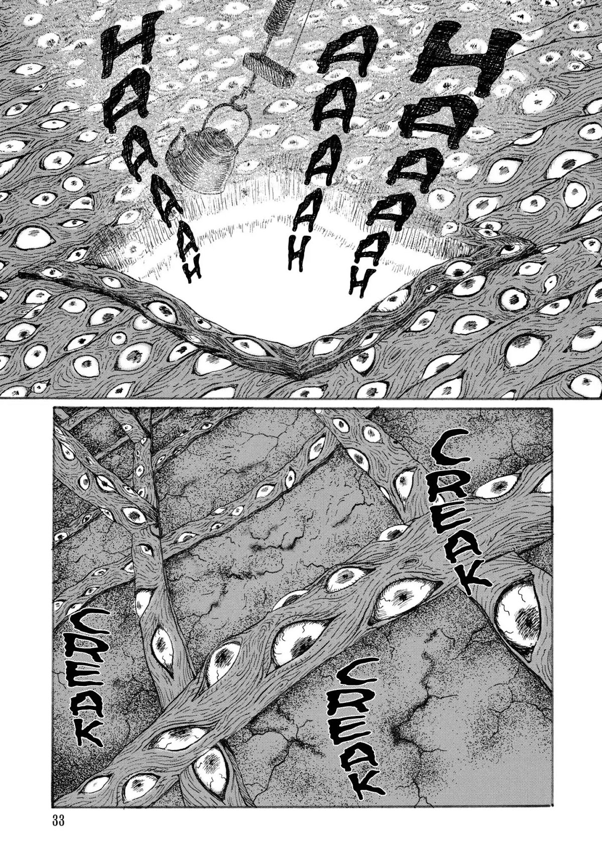 Ma no Kakera chapter 2 page 23