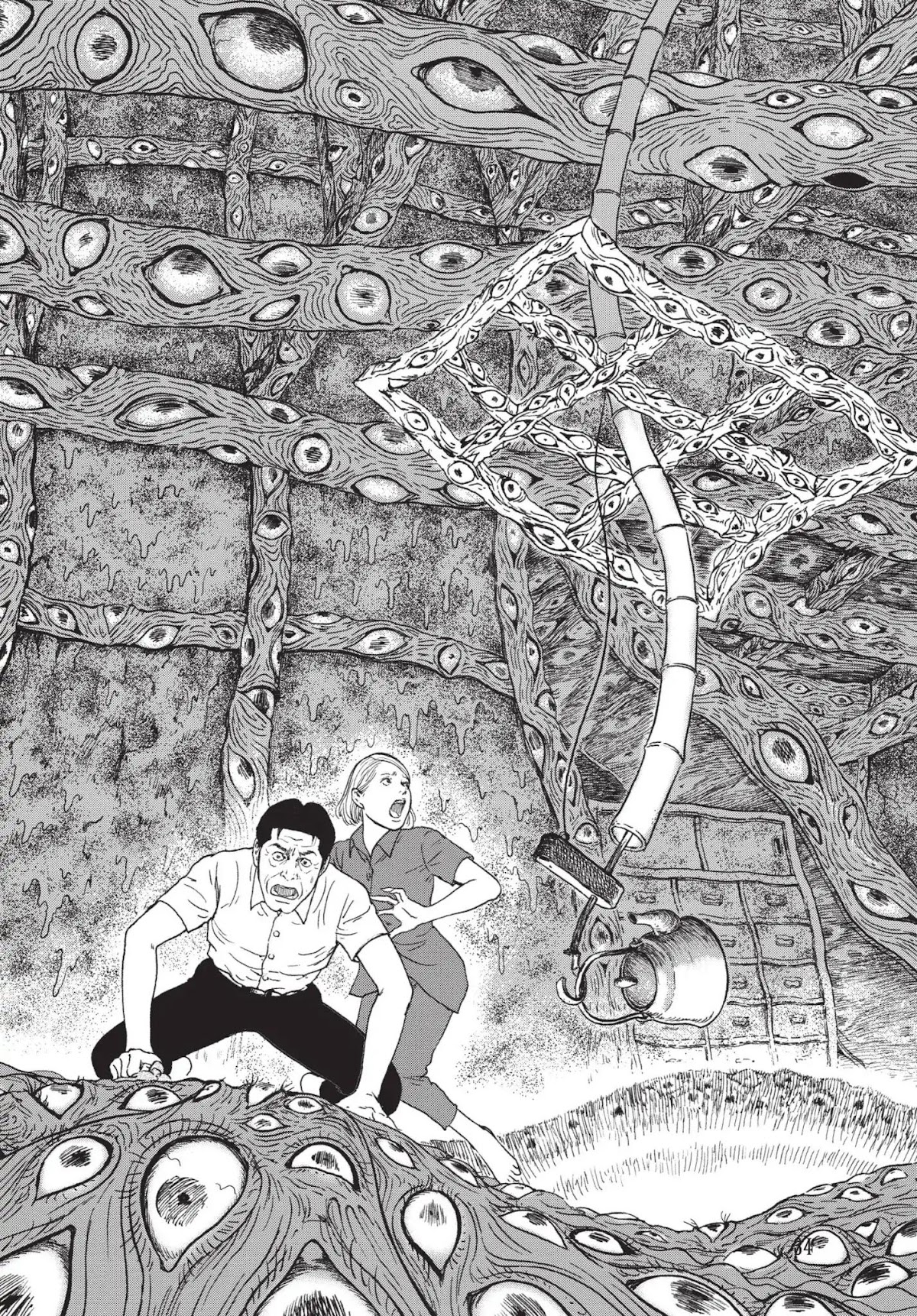 Ma no Kakera chapter 2 page 24