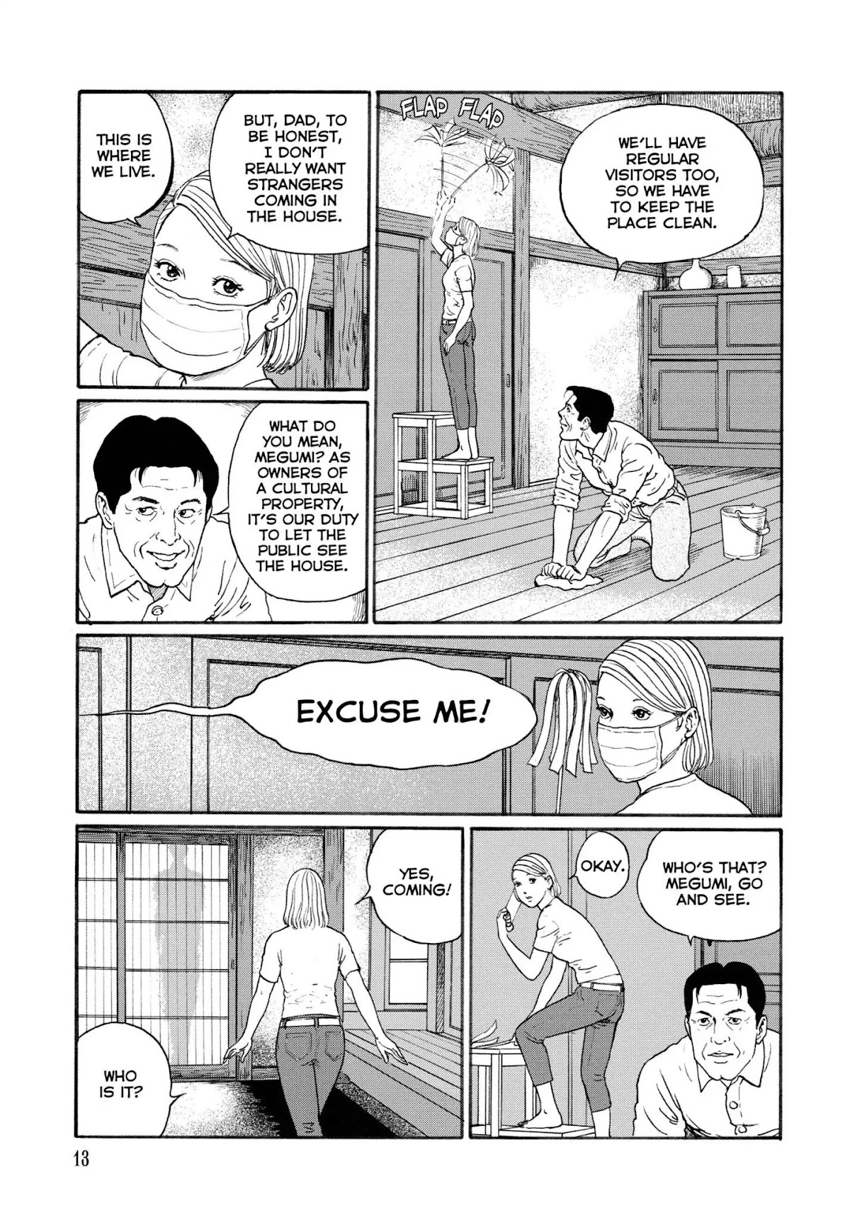 Ma no Kakera chapter 2 page 3