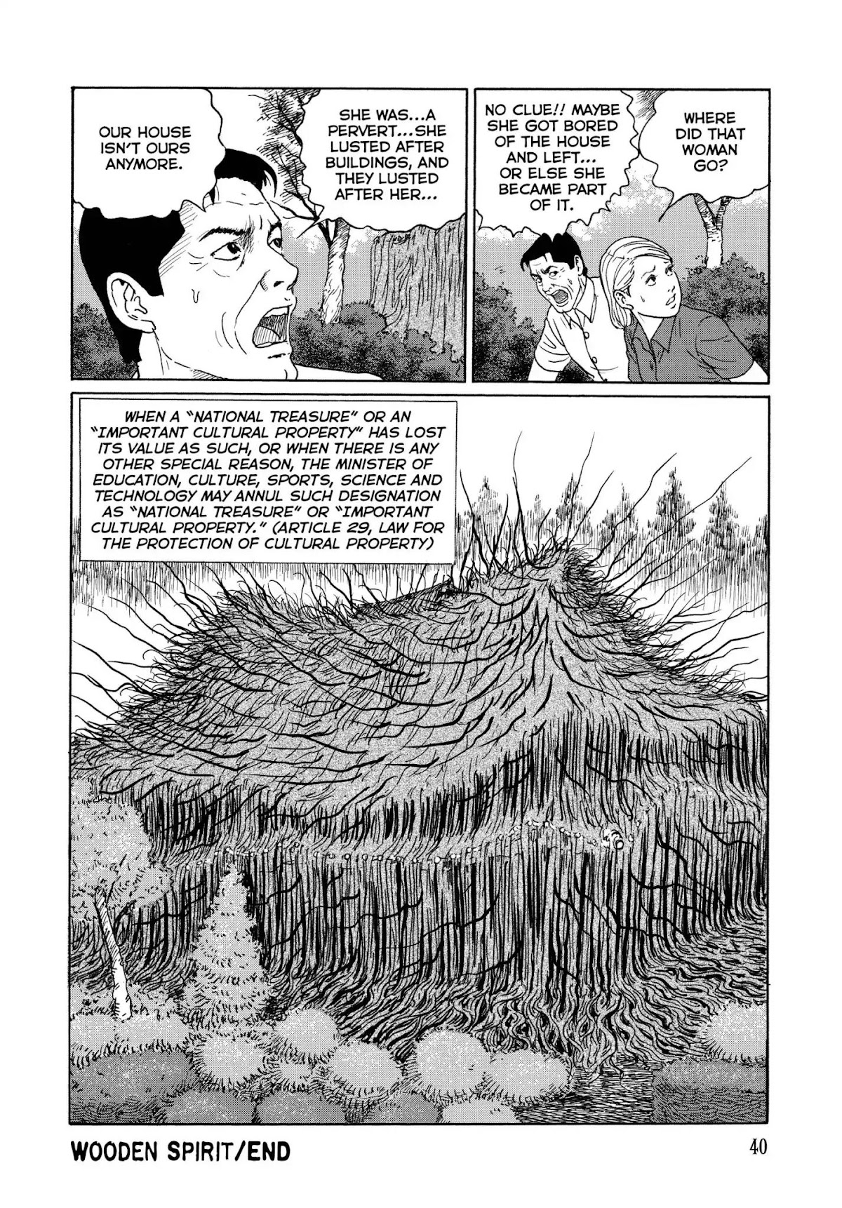 Ma no Kakera chapter 2 page 30