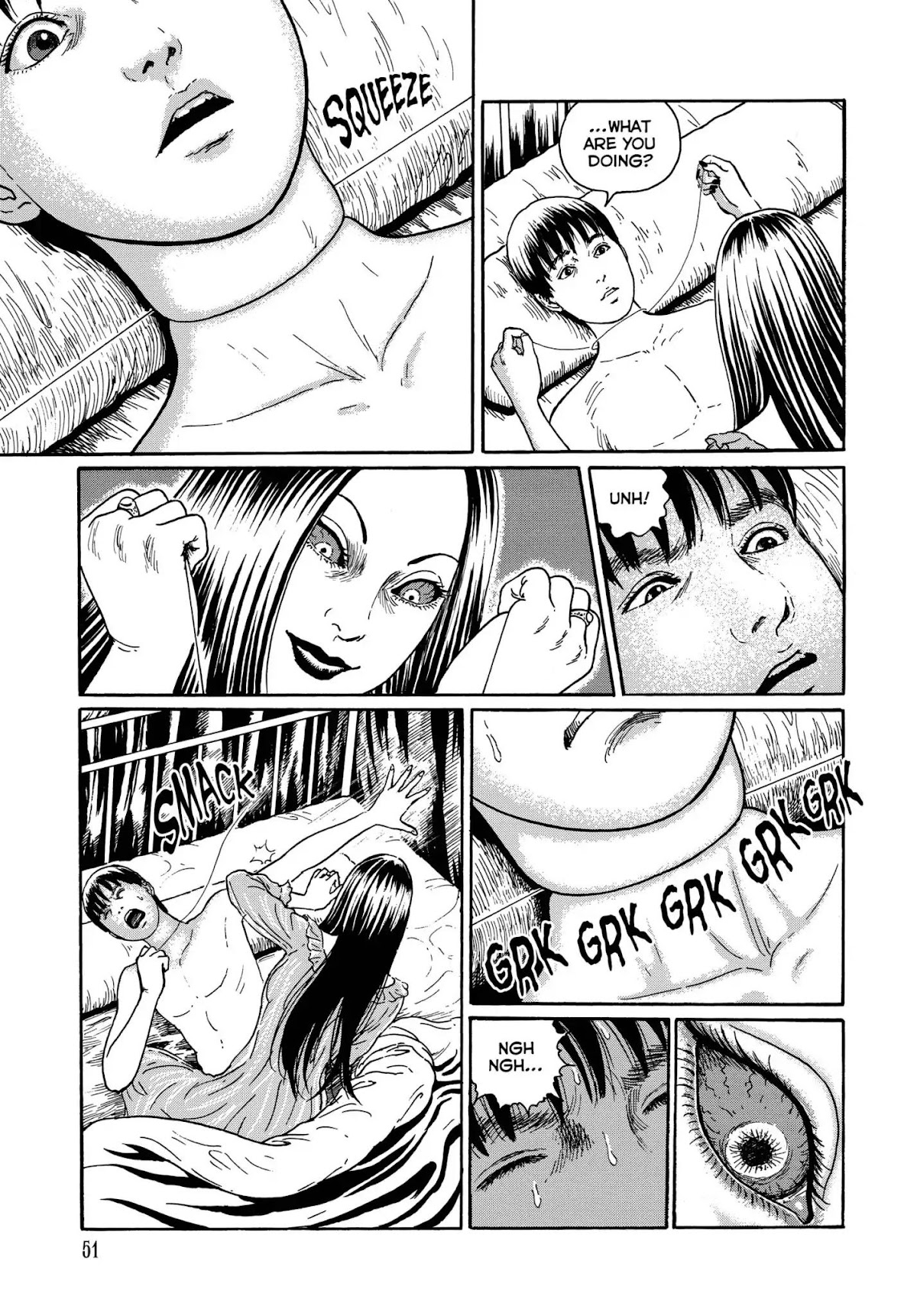 Ma no Kakera chapter 3 page 11