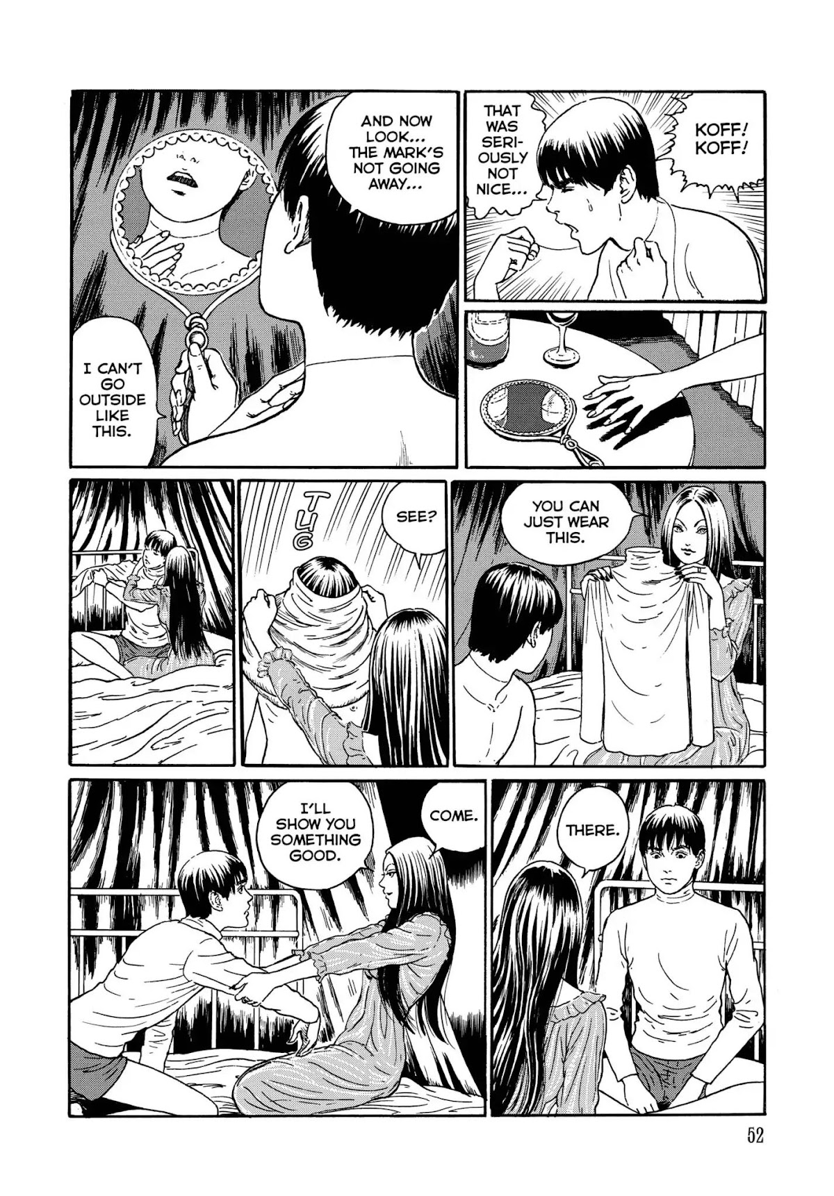 Ma no Kakera chapter 3 page 12