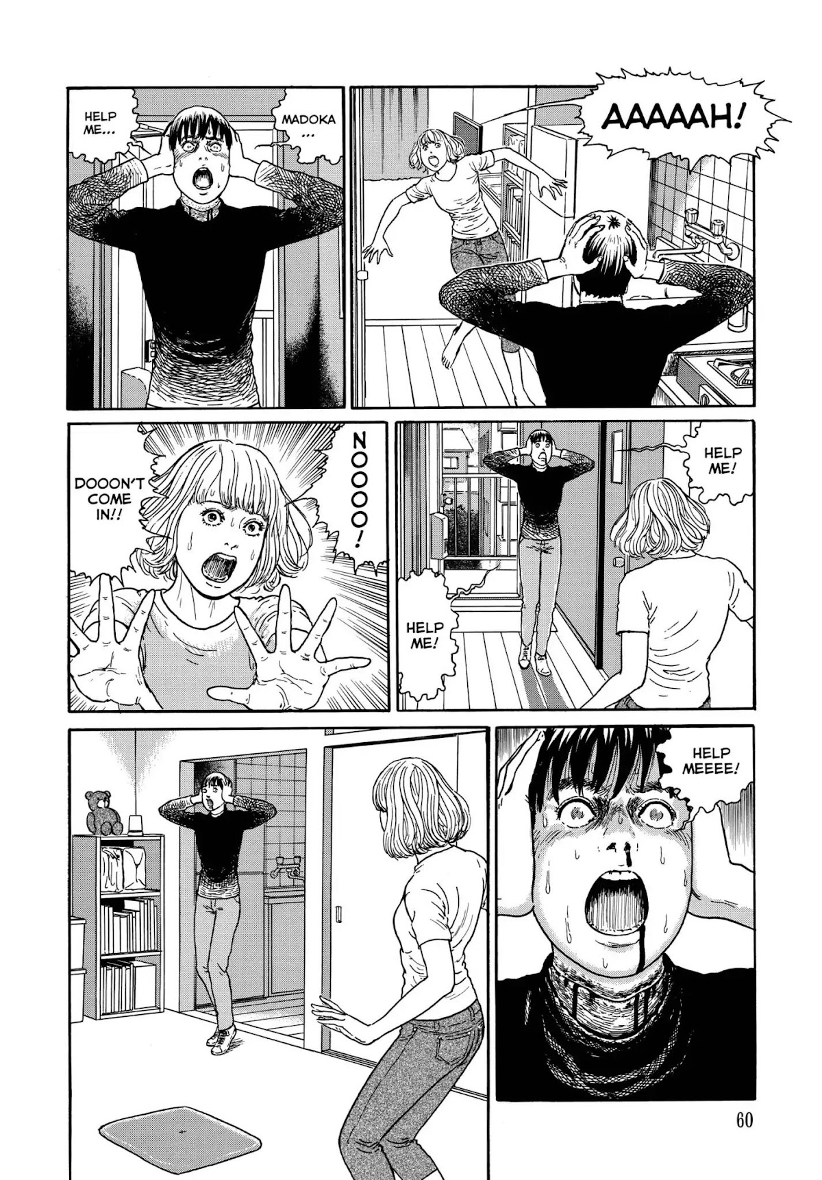 Ma no Kakera chapter 3 page 20