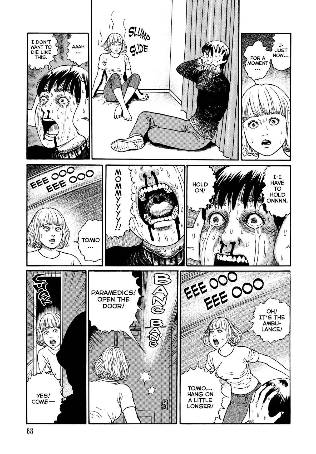 Ma no Kakera chapter 3 page 23