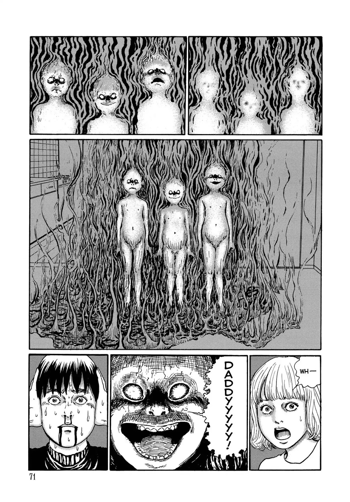 Ma no Kakera chapter 3 page 31