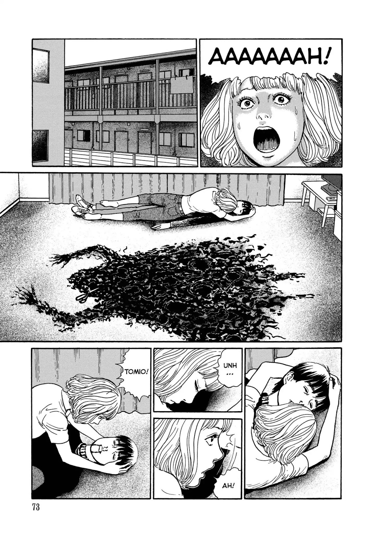 Ma no Kakera chapter 3 page 33