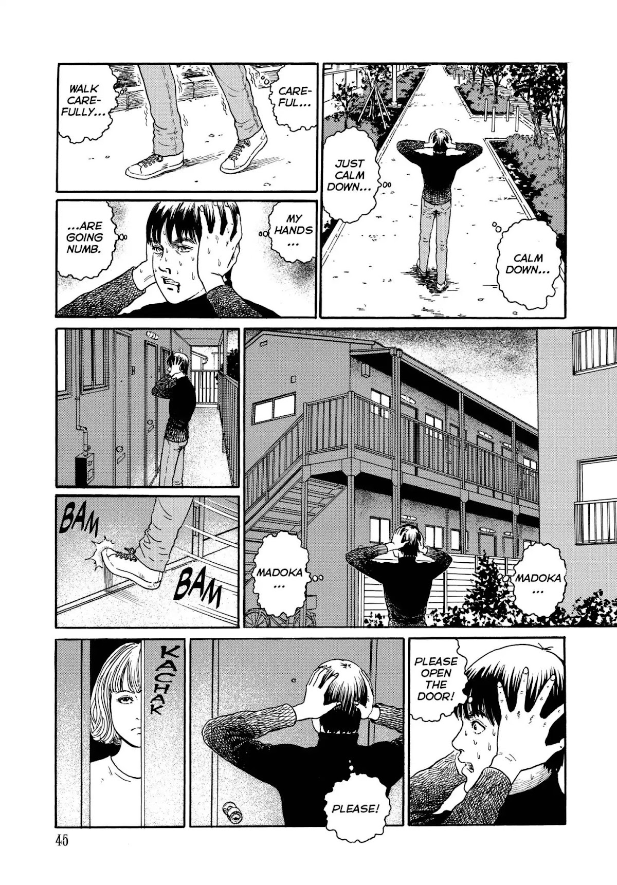 Ma no Kakera chapter 3 page 5