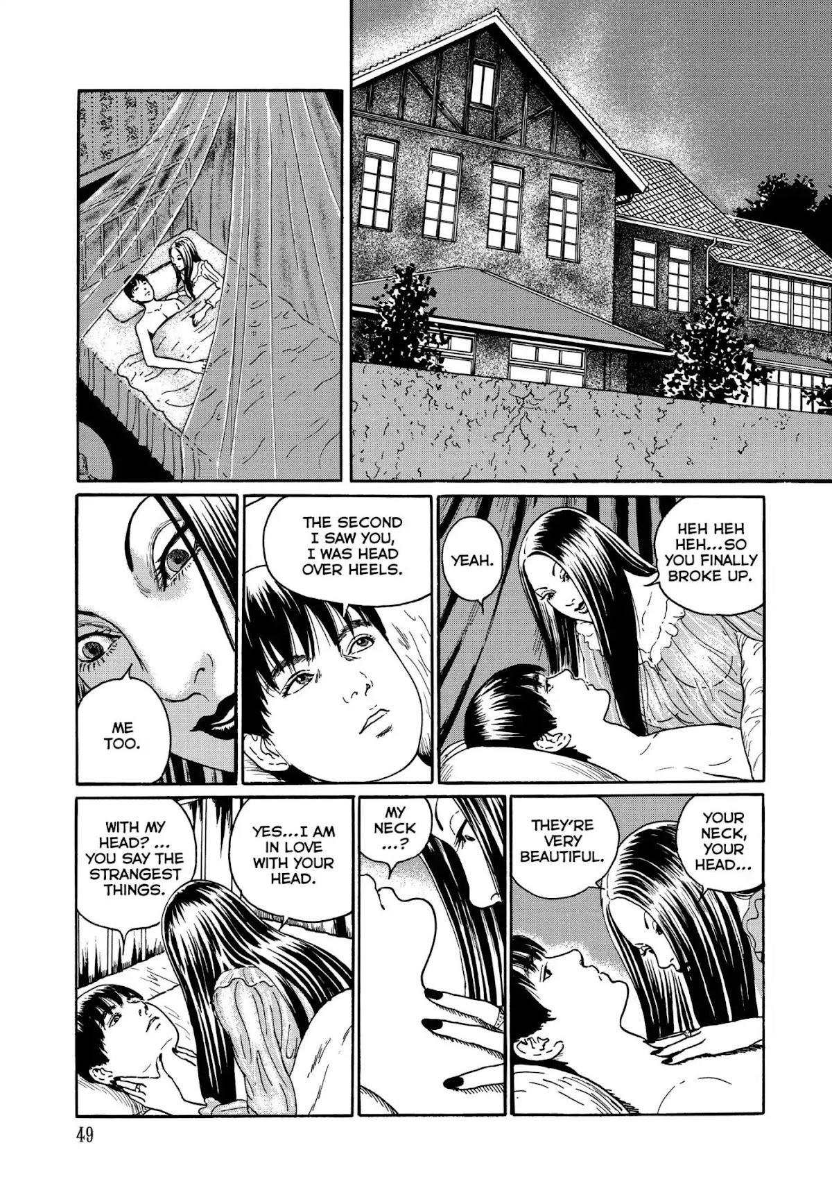 Ma no Kakera chapter 3 page 9