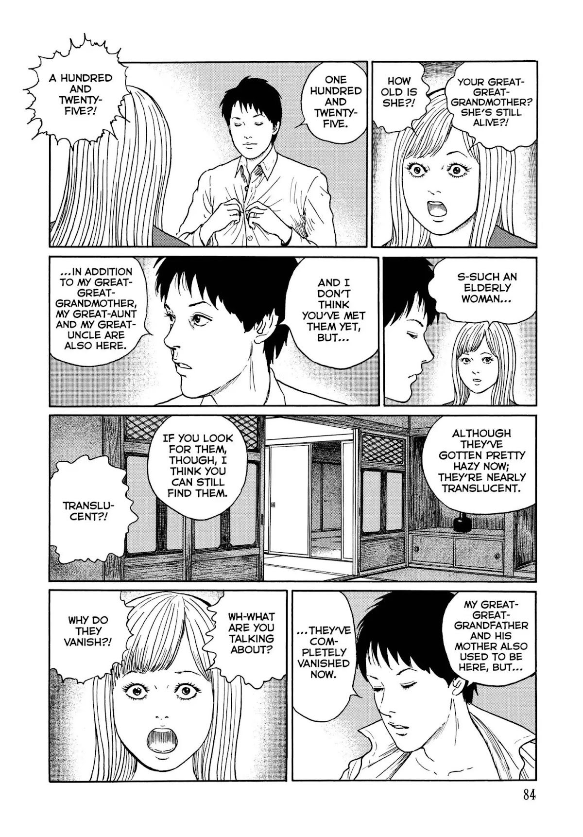 Ma no Kakera chapter 4 page 10