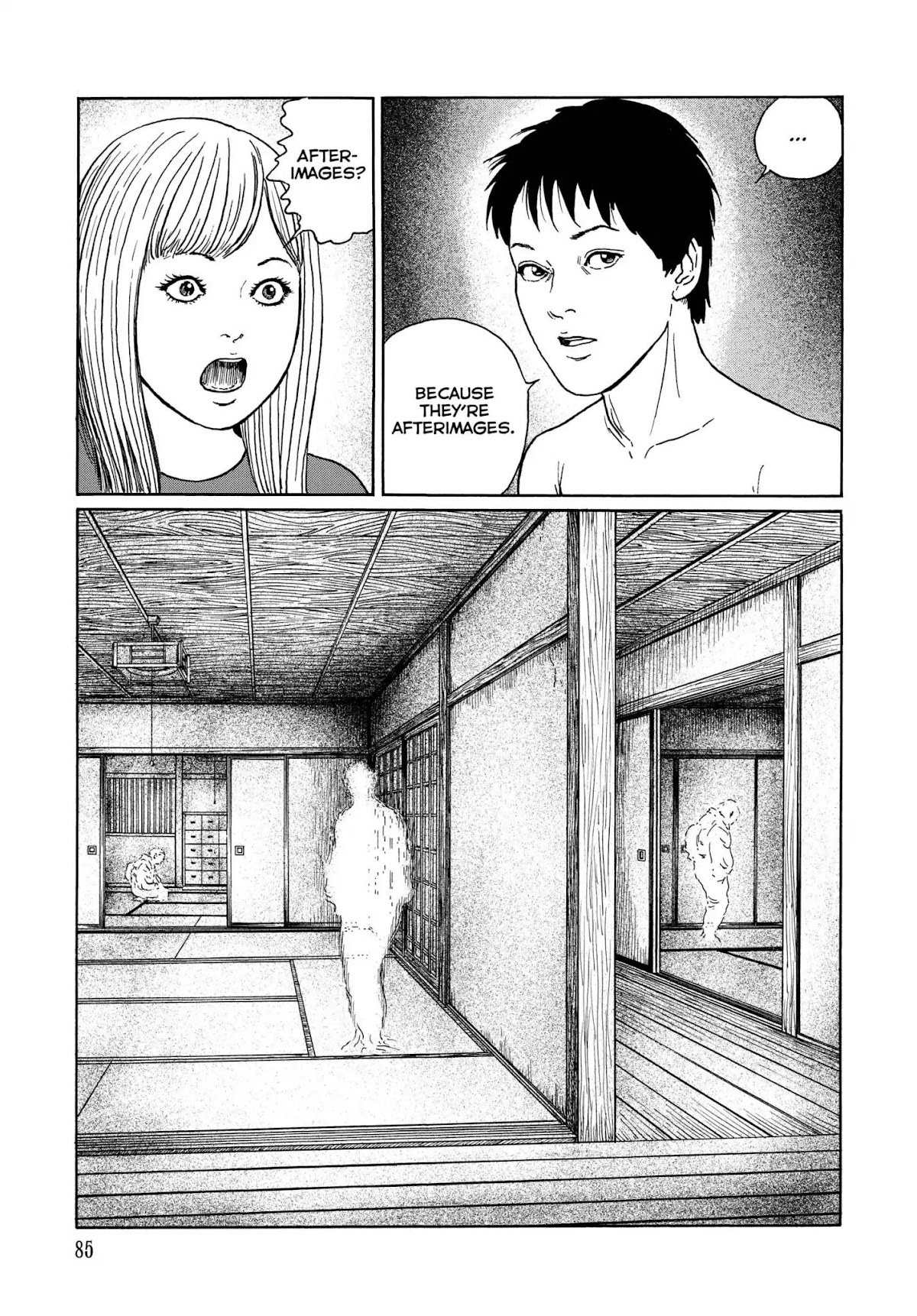 Ma no Kakera chapter 4 page 11