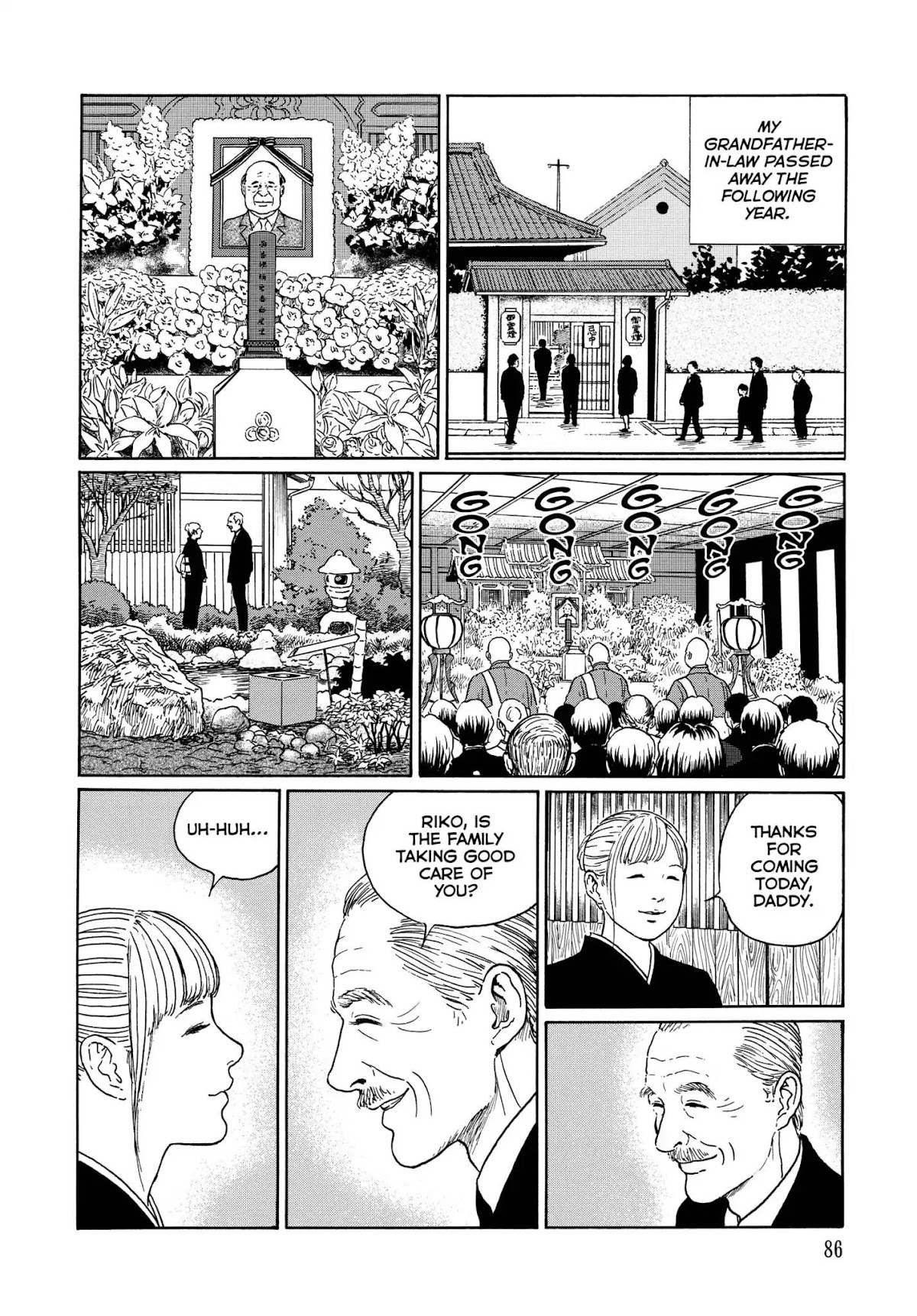 Ma no Kakera chapter 4 page 12