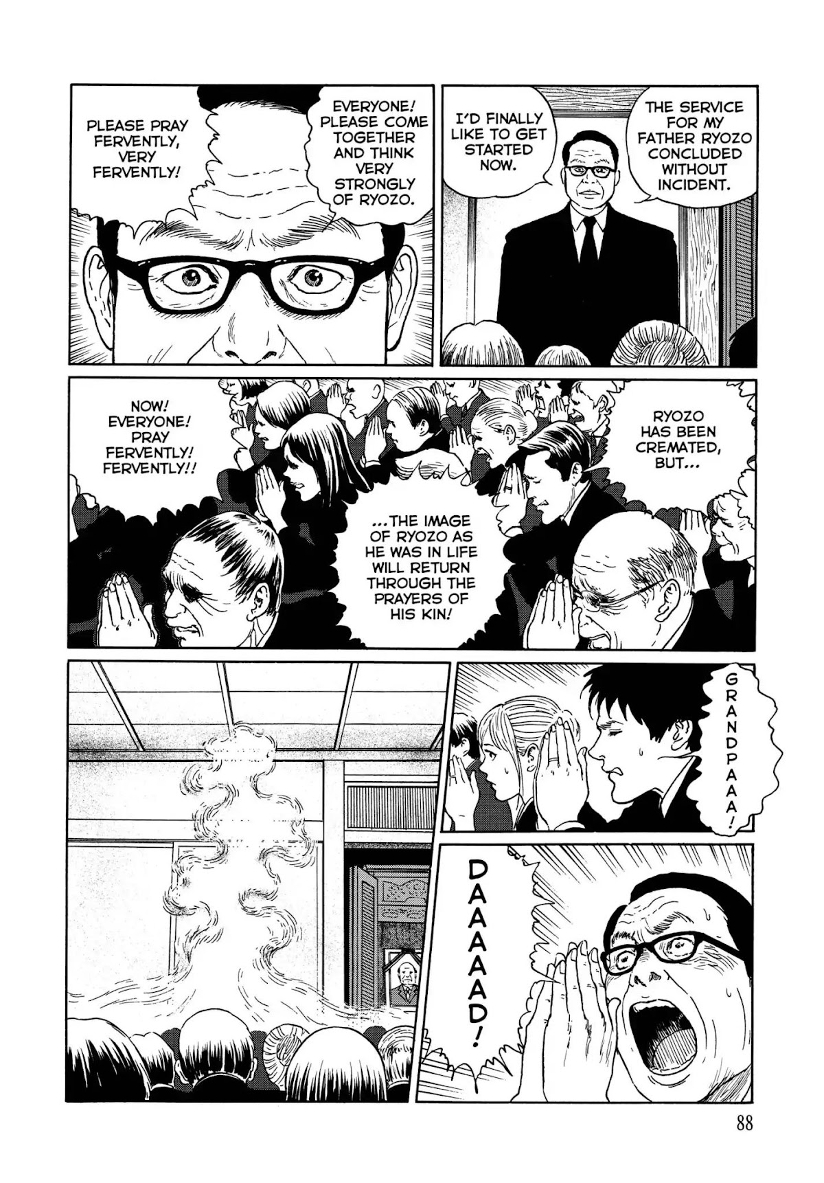 Ma no Kakera chapter 4 page 14