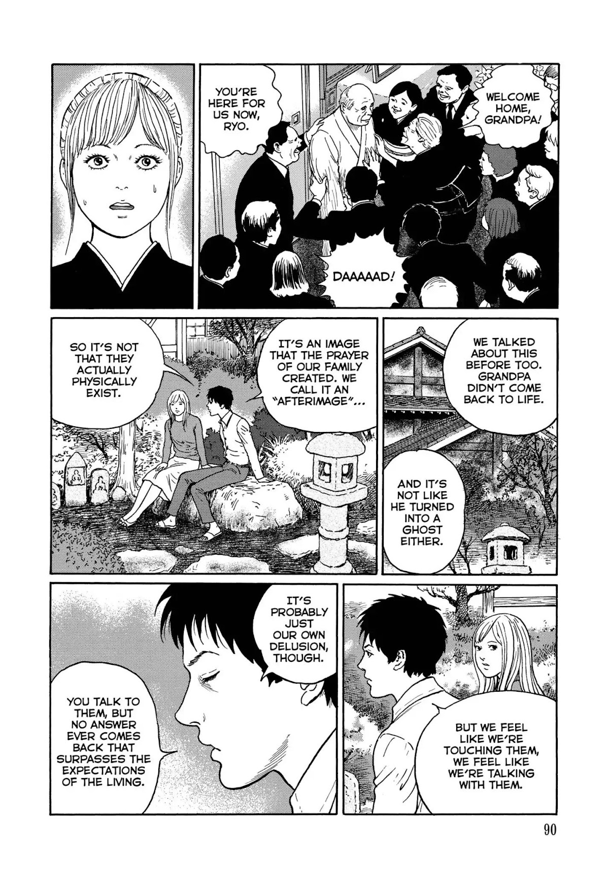 Ma no Kakera chapter 4 page 16