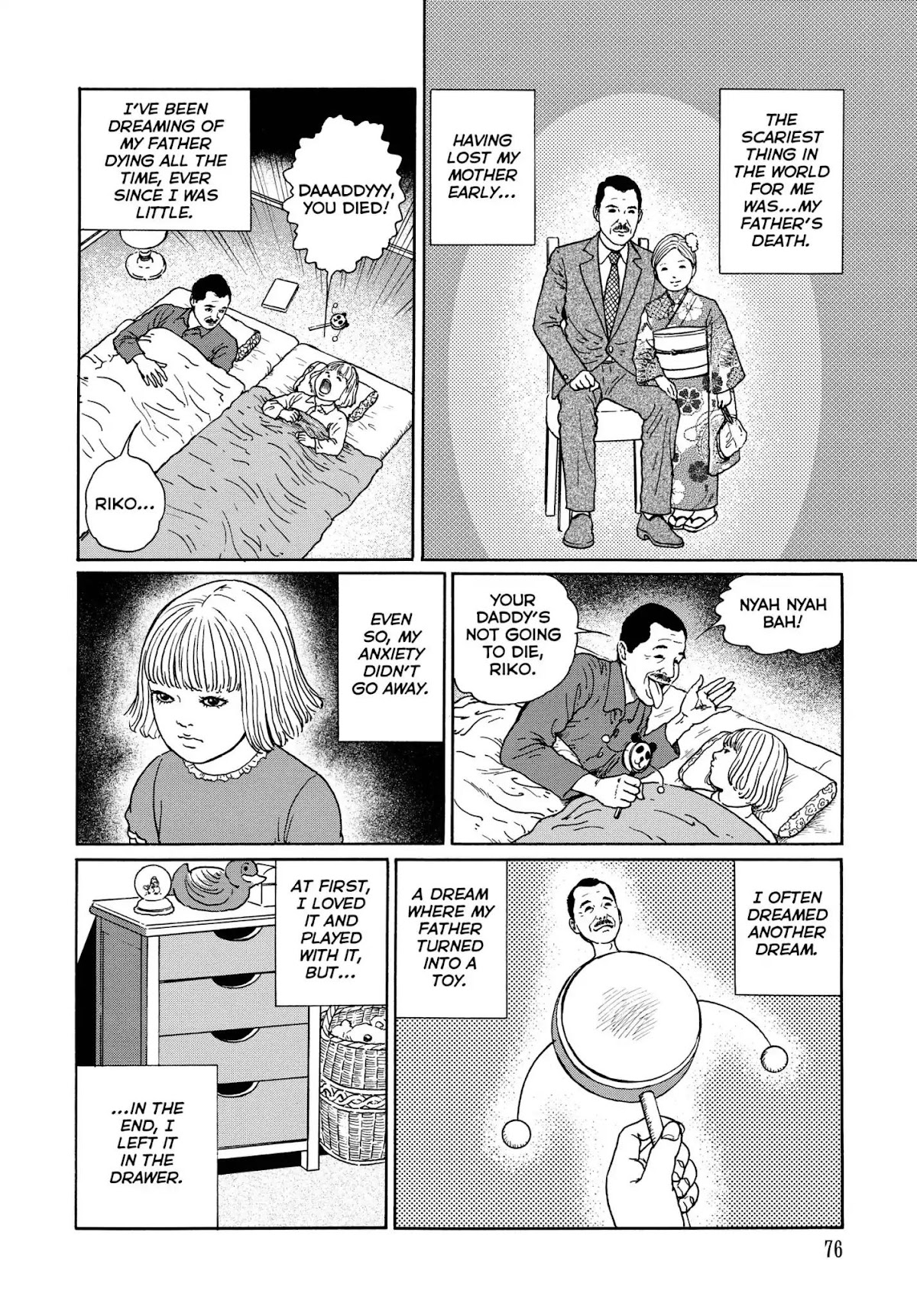 Ma no Kakera chapter 4 page 2