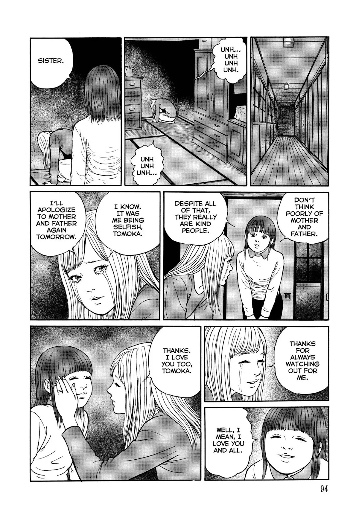 Ma no Kakera chapter 4 page 20