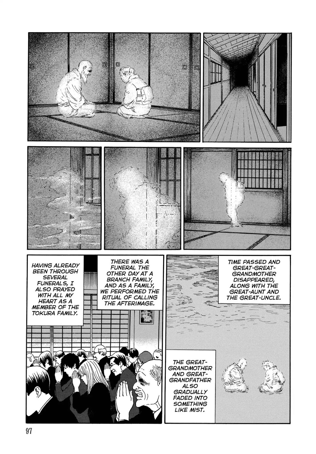 Ma no Kakera chapter 4 page 23