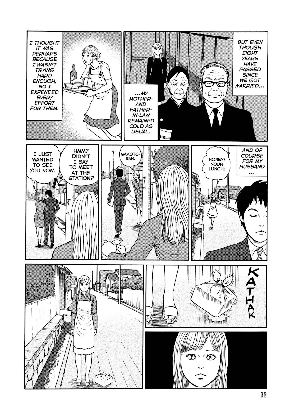 Ma no Kakera chapter 4 page 24