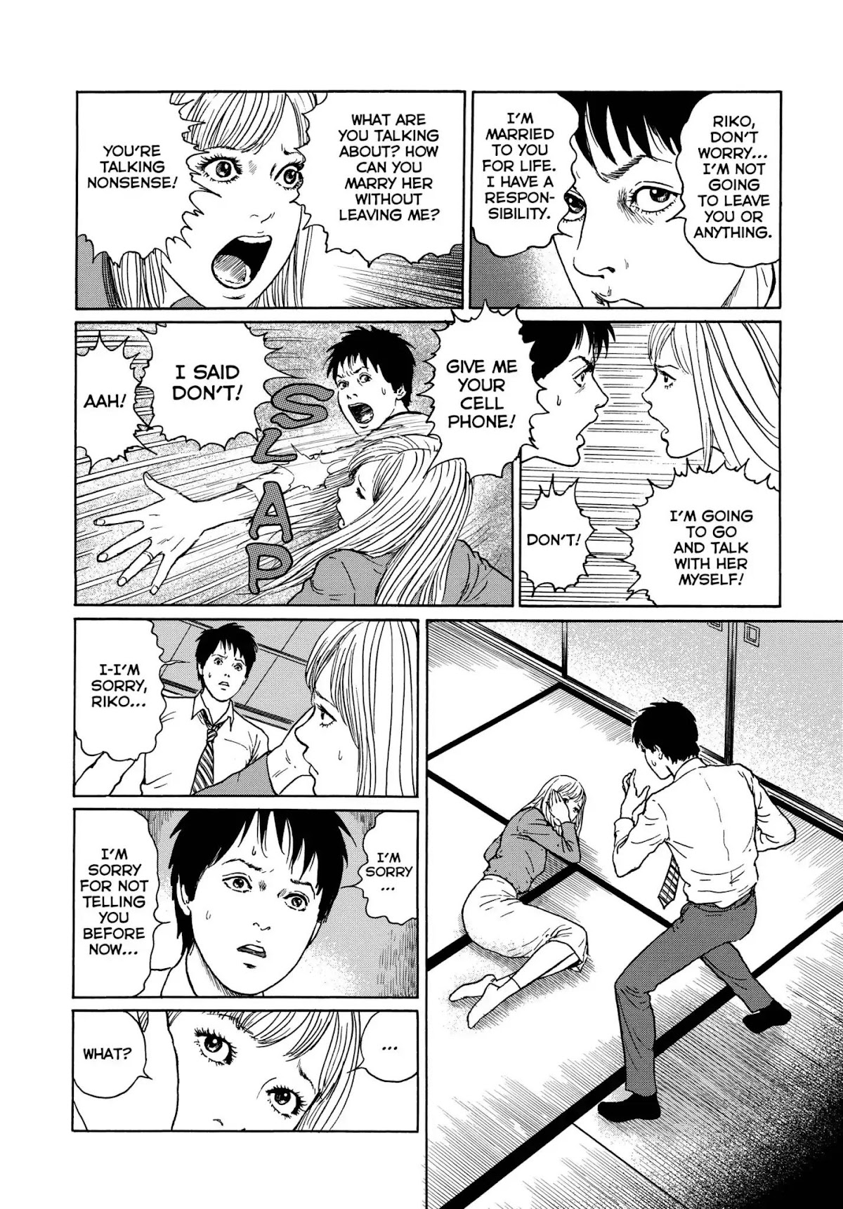 Ma no Kakera chapter 4 page 26