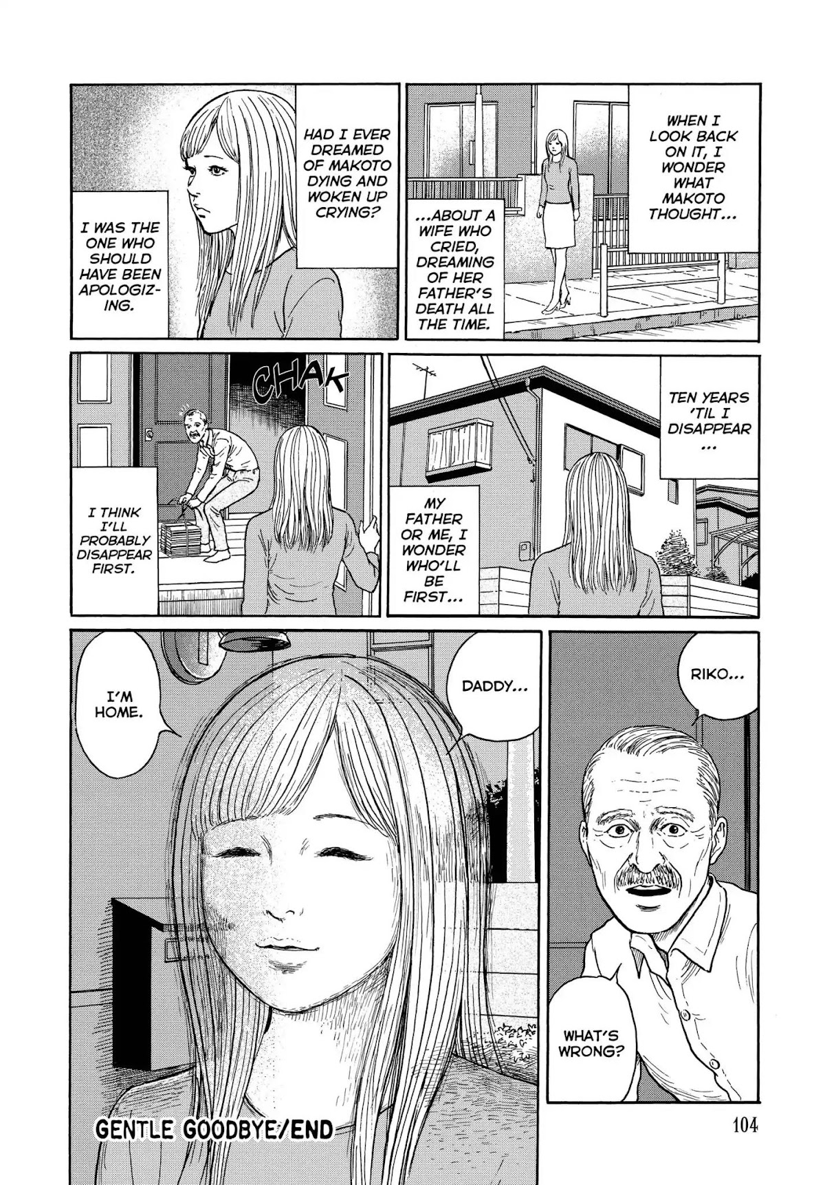 Ma no Kakera chapter 4 page 30