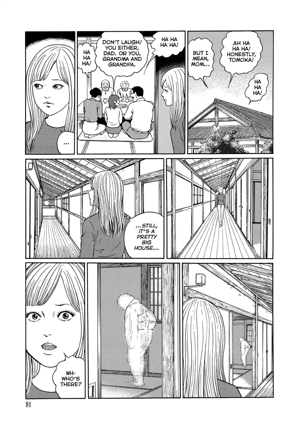 Ma no Kakera chapter 4 page 7