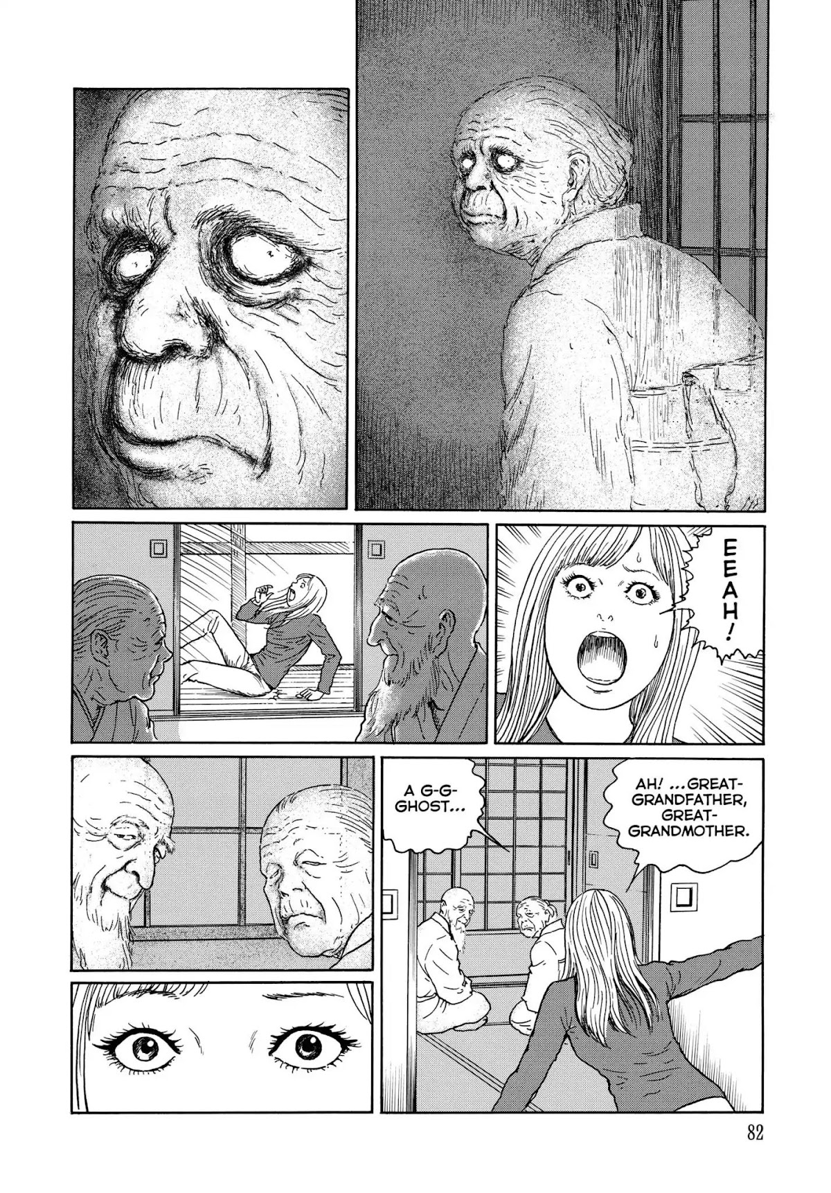 Ma no Kakera chapter 4 page 8