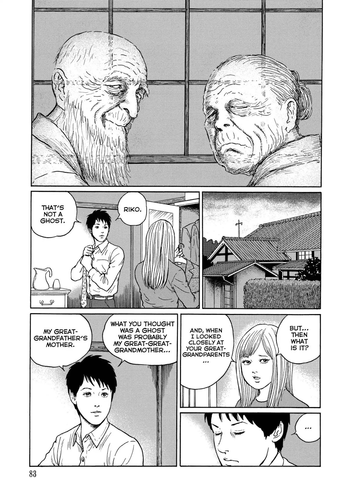 Ma no Kakera chapter 4 page 9