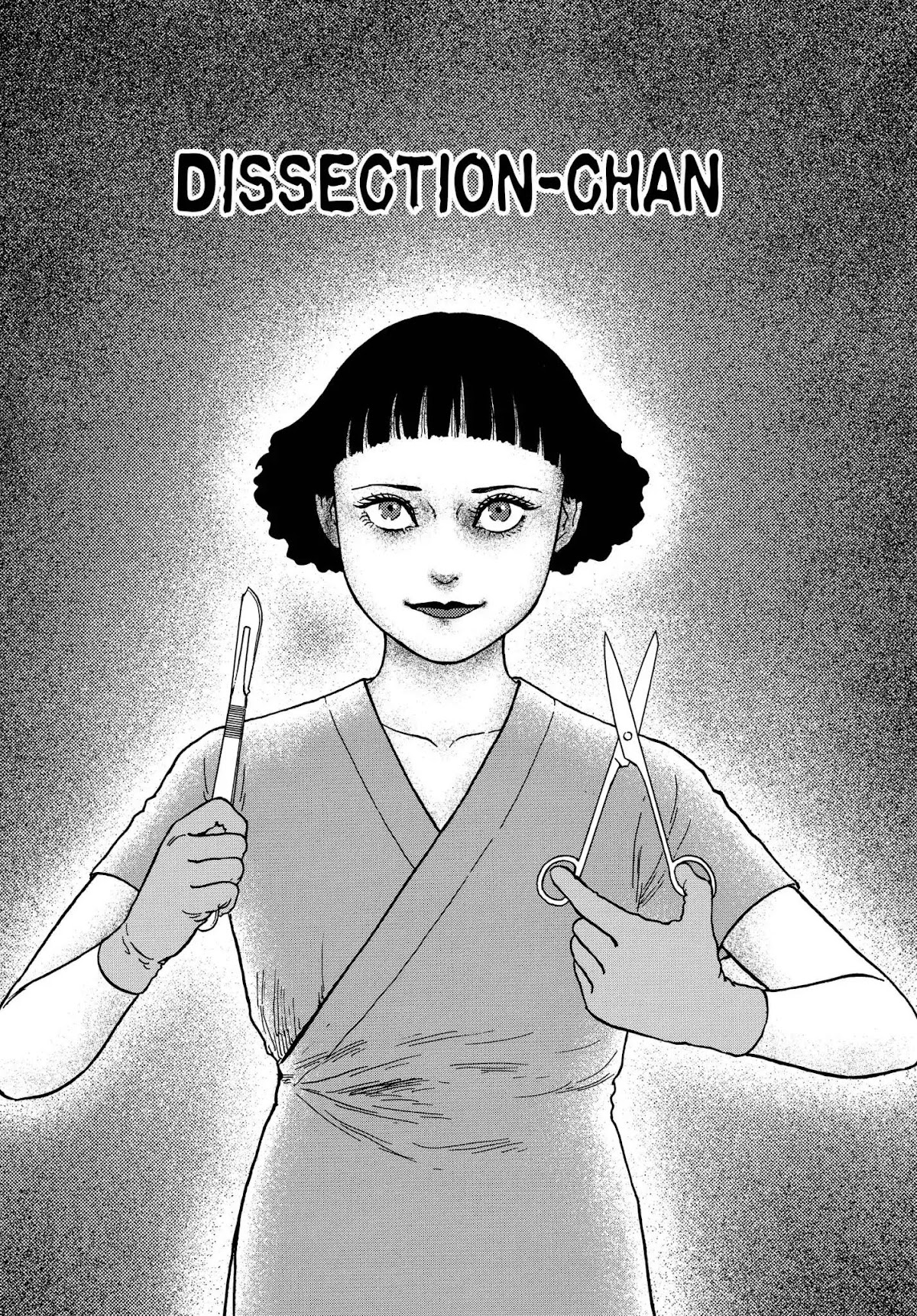 Ma no Kakera chapter 5 page 1