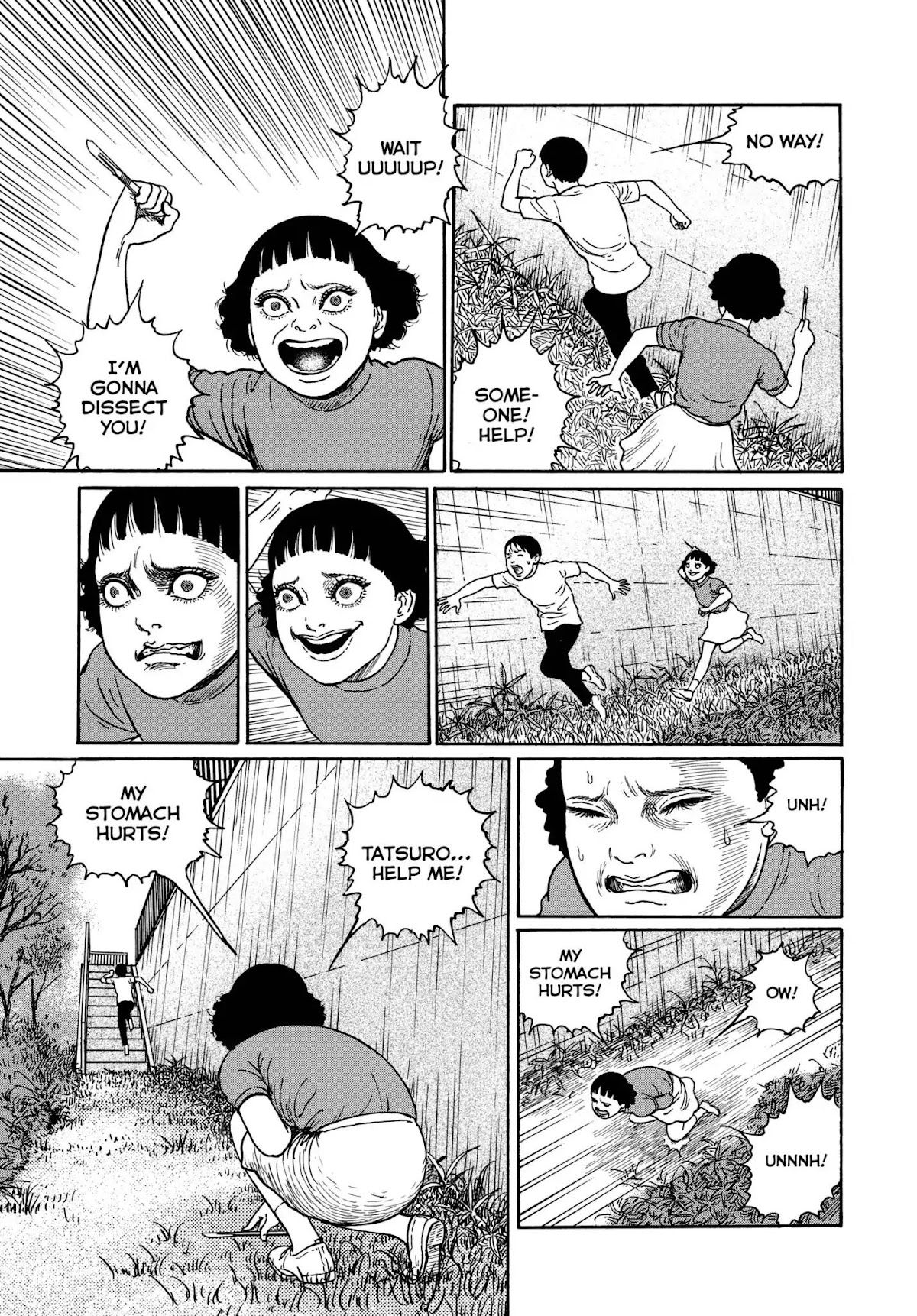 Ma no Kakera chapter 5 page 15