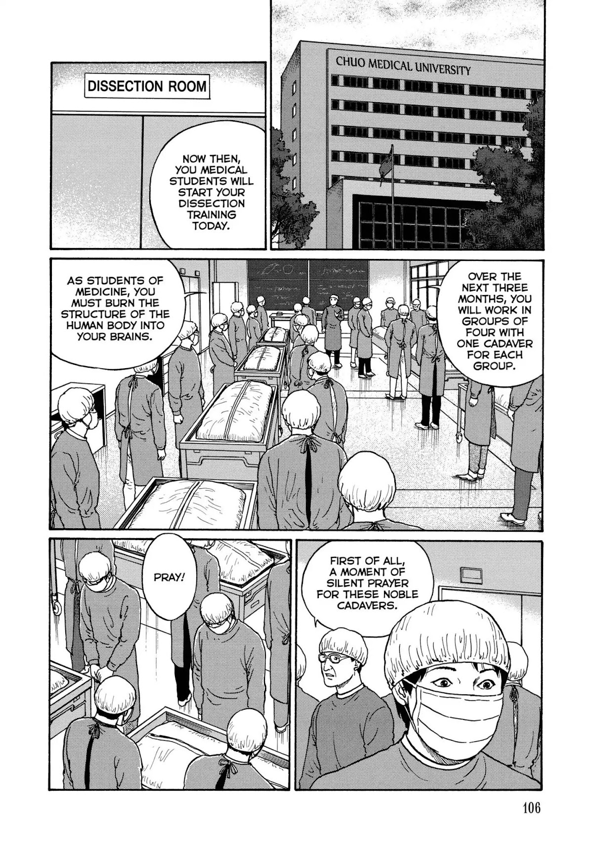 Ma no Kakera chapter 5 page 2