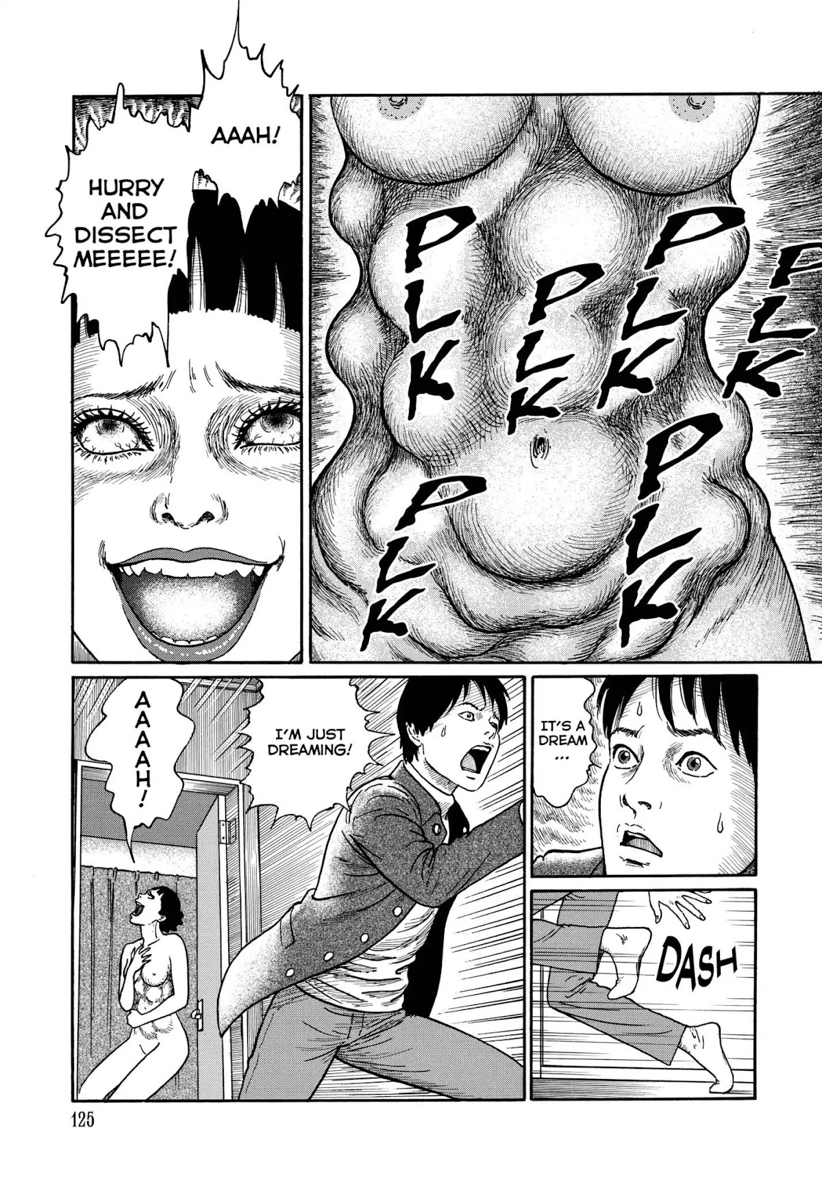 Ma no Kakera chapter 5 page 21