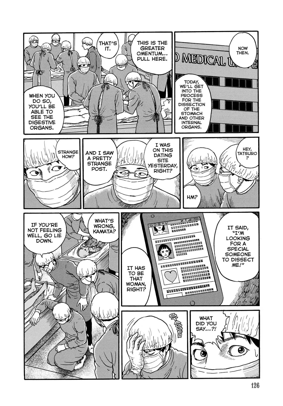 Ma no Kakera chapter 5 page 22