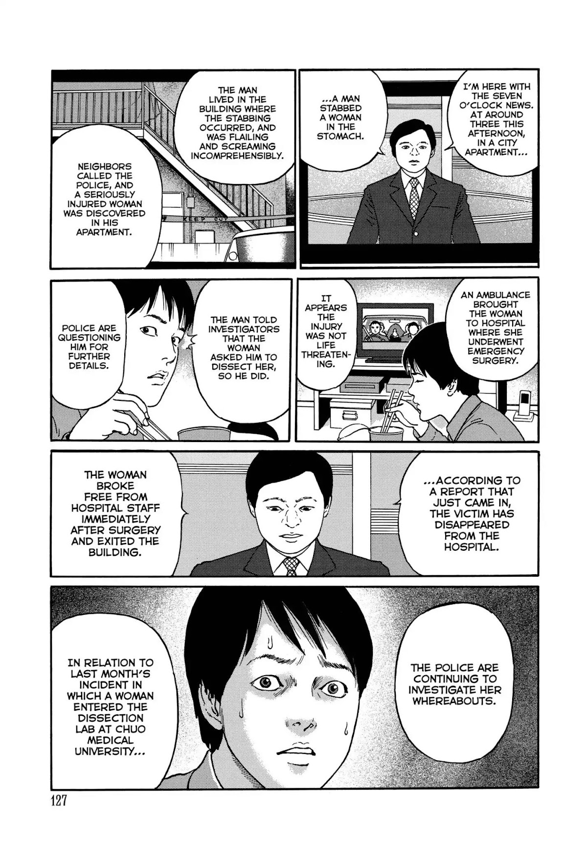 Ma no Kakera chapter 5 page 23