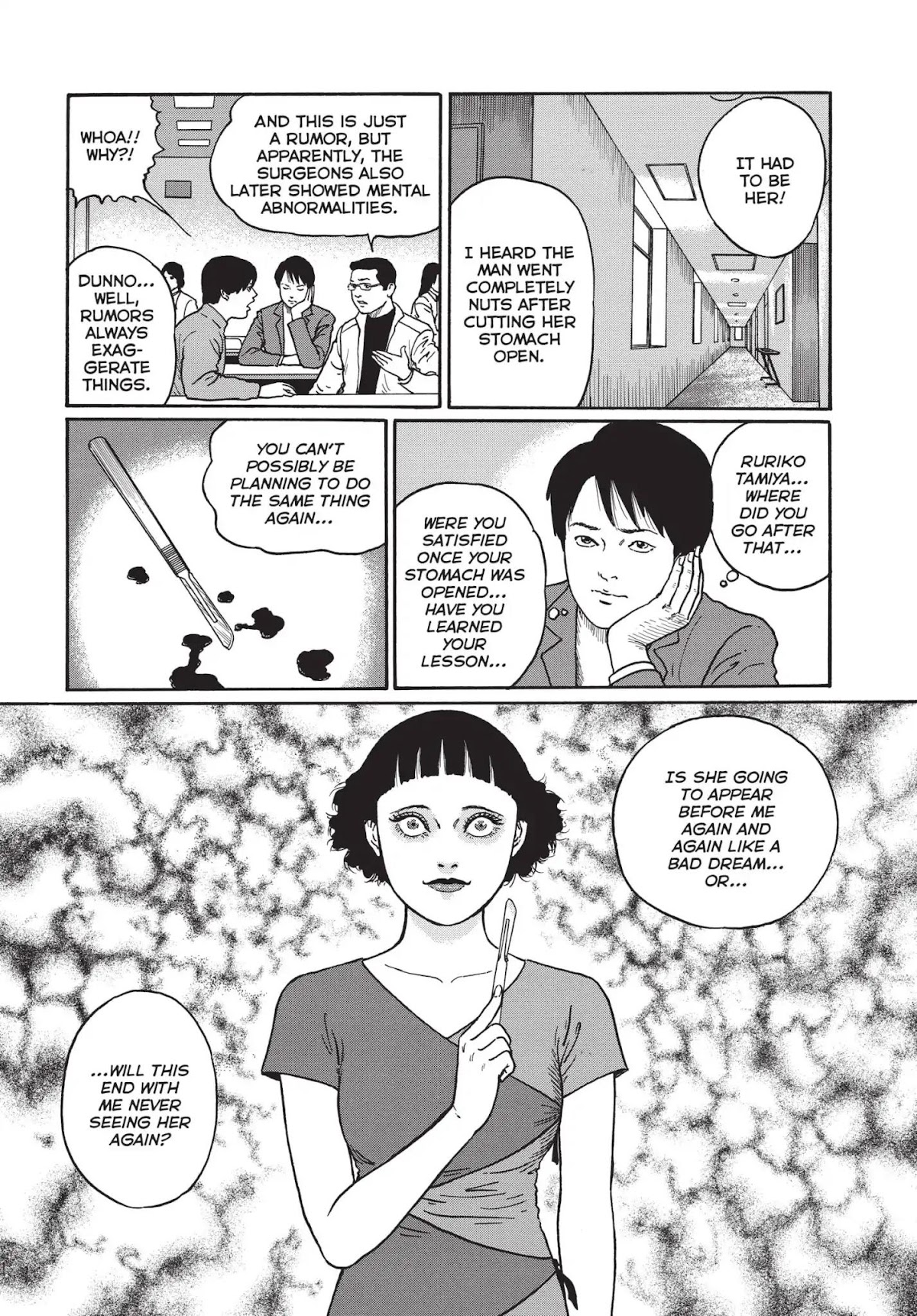 Ma no Kakera chapter 5 page 24