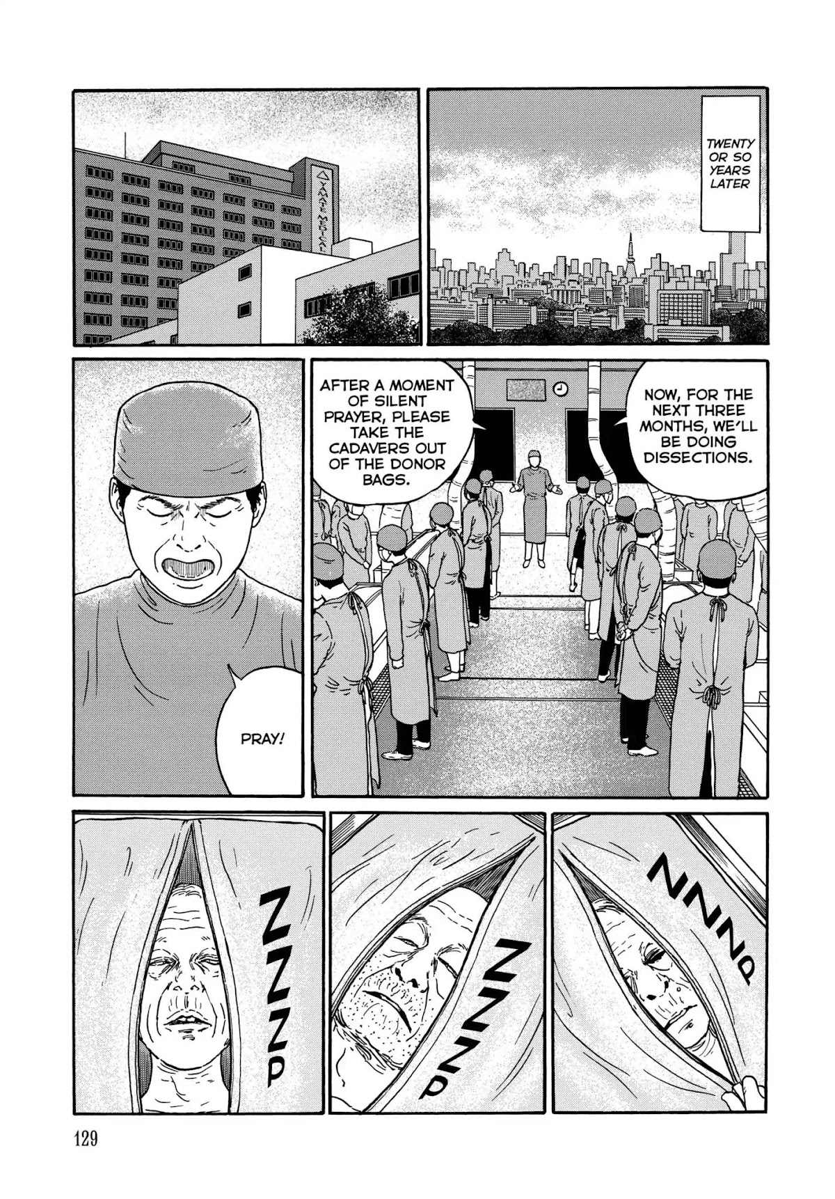 Ma no Kakera chapter 5 page 25