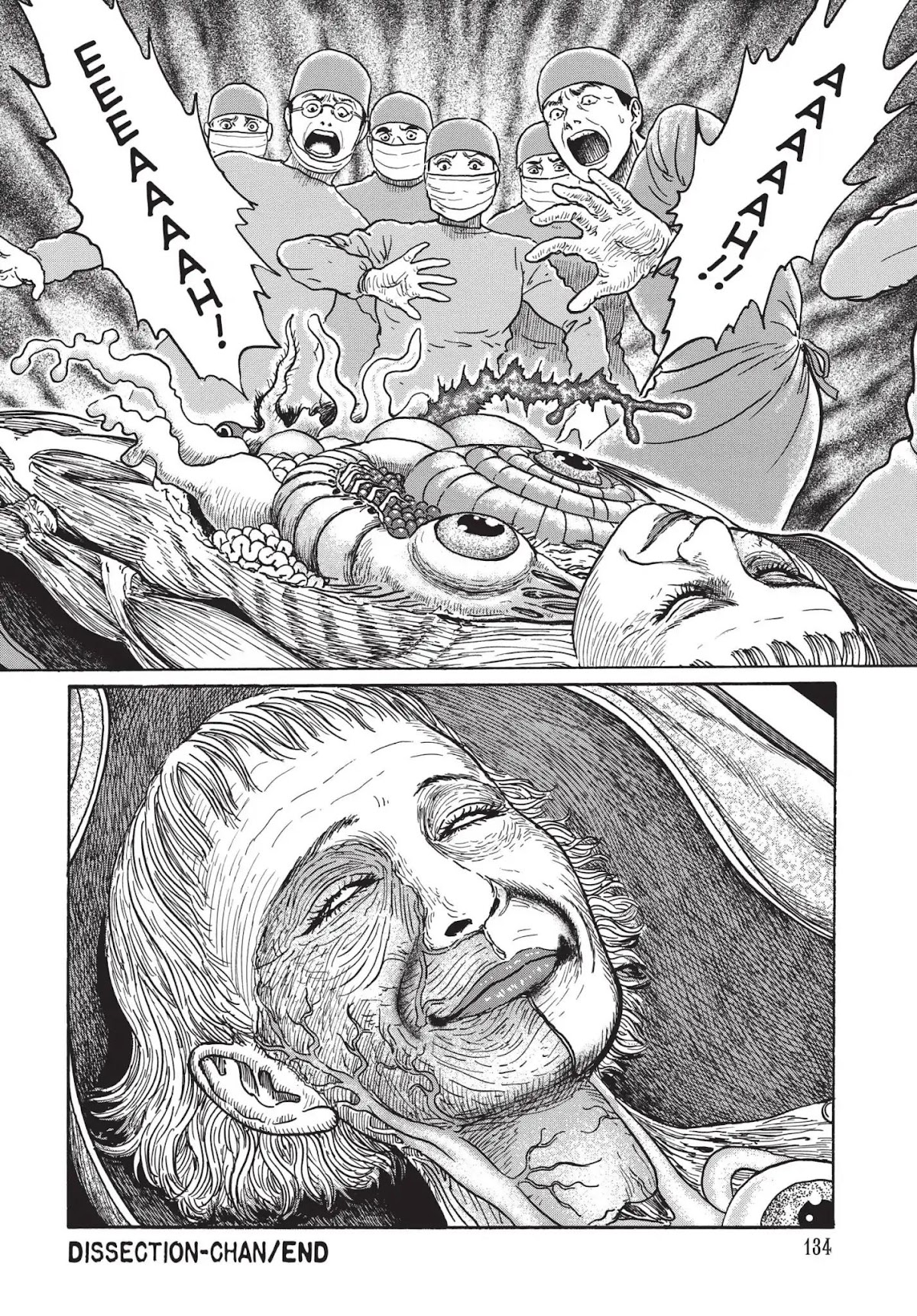 Ma no Kakera chapter 5 page 29